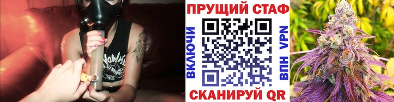 Где купить Дзержинский Бошки Шишки Метадон АМФ Гашиш A-PVP