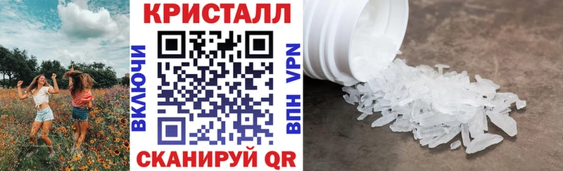 Амфетамин Premium Дзержинский