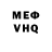 Amphetamine VHQ Msaba Auto