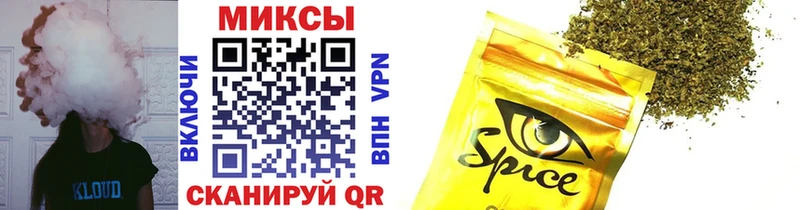 Бутират 1.4BDO  Дзержинский 