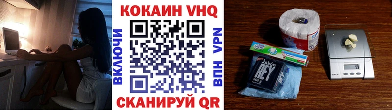 Cocaine Боливия Дзержинский