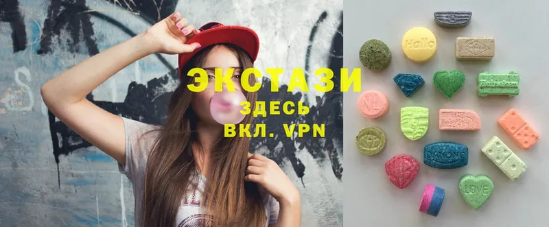 наркота  Дзержинский  кракен как войти  Ecstasy TESLA 