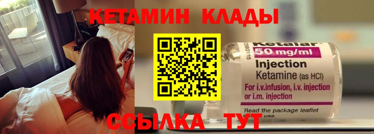 ГАШ Дзержинский