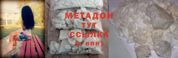гидропоника Горняк
