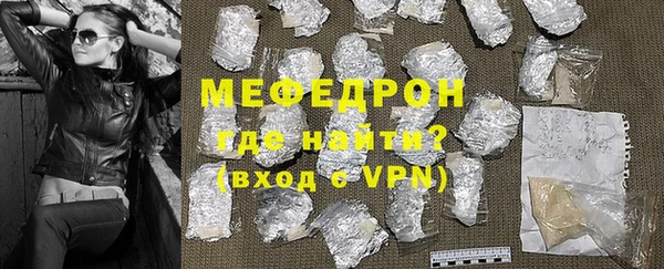ECSTASY Горнозаводск