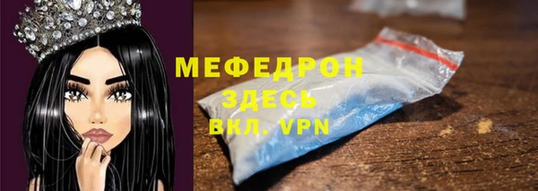 прущие крисы Верхнеуральск