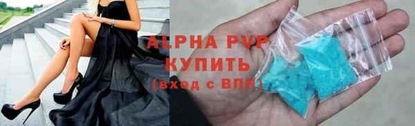 гидропоника Горняк