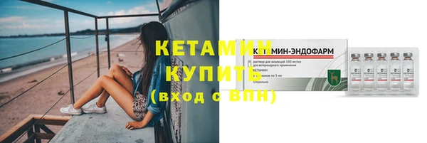 прущие крисы Верхнеуральск