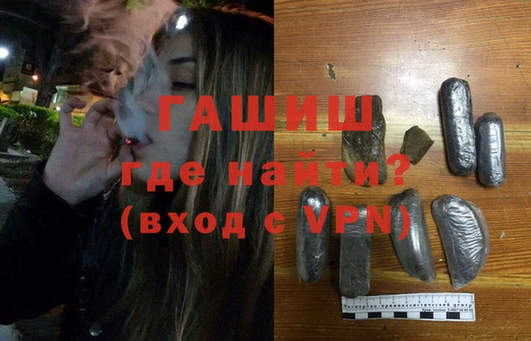 ECSTASY Горнозаводск