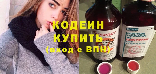 гидропоника Горняк