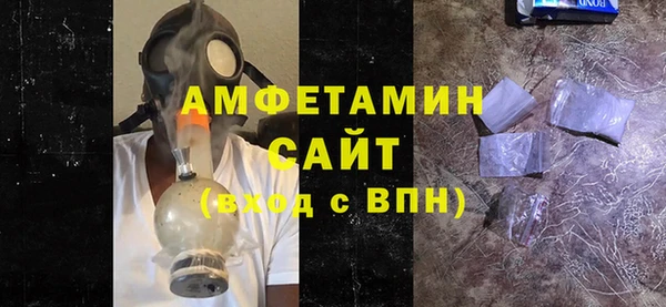 гидропоника Горняк