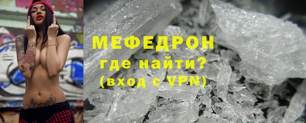 гидропоника Горняк