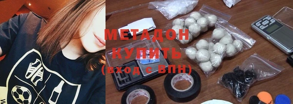 гидропоника Горняк