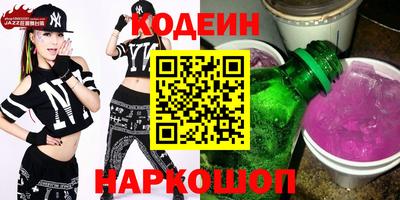 метадон Волжский