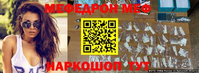 прущая мука Волжск