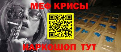 метадон Волжский