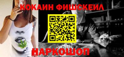 метадон Волжский