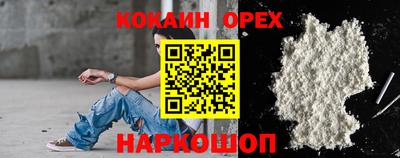 метадон Волжский