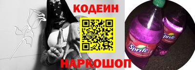 индика Волжский