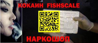 прущая мука Волжск