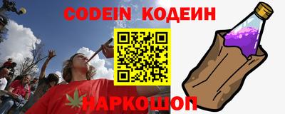 прущая мука Волжск