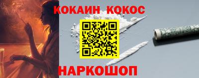 индика Волжский