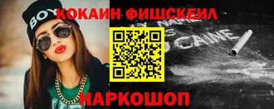прущая мука Волжск