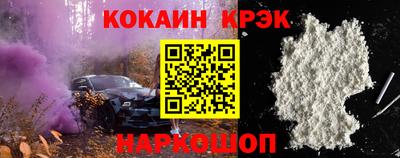 индика Волжский