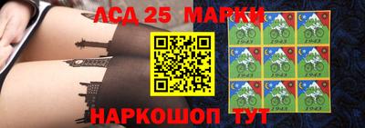 метадон Волжский