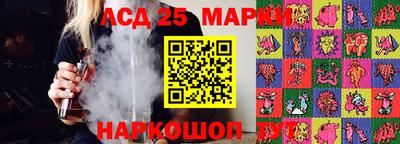 прущая мука Волжск