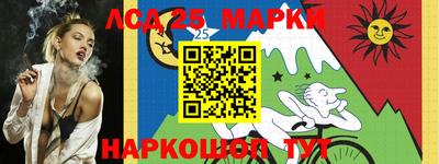 дурь Волгодонск