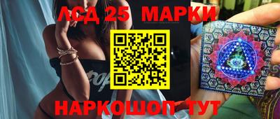 прущая мука Волжск