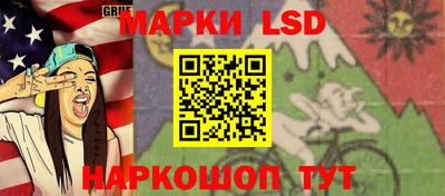 метадон Волжский