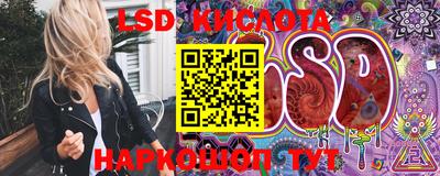 дурь Волгодонск