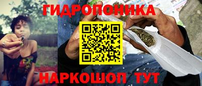 прущая мука Волжск