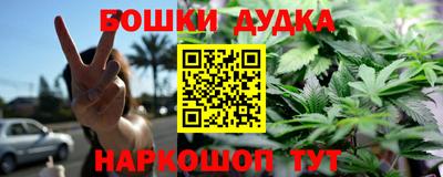 прущая мука Волжск