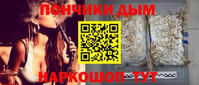 метадон Волжский