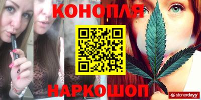 метадон Волжский