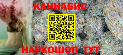 прущая мука Волжск