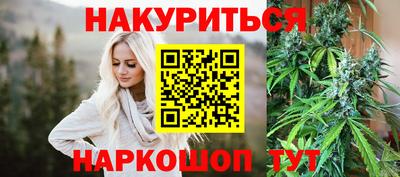 прущая мука Волжск