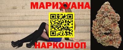 дурь Волгодонск