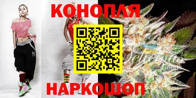 индика Волжский