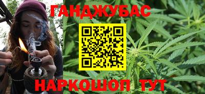 метадон Волжский