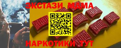 индика Волжский