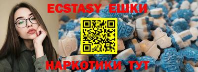 дурь Волгодонск