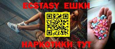 метадон Волжский