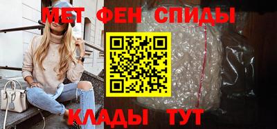 индика Волжский