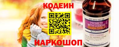 прущая мука Волжск