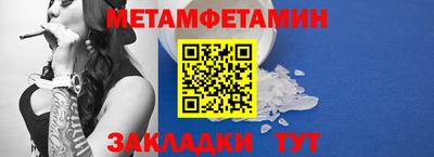 индика Волжский