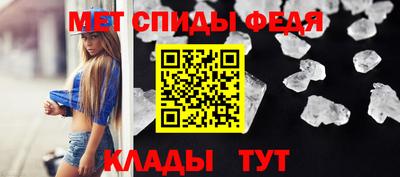 индика Волжский